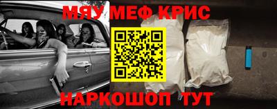 гашик Краснознаменск