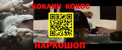 скорость mdpv Краснодар