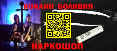 мефедрон VHQ Кумертау