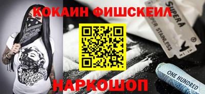 стафф Кулебаки