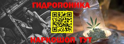 скорость mdpv Краснодар