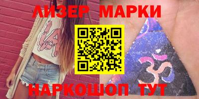 скорость mdpv Краснодар