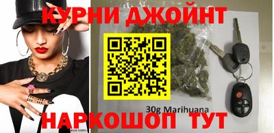 гашик Краснознаменск
