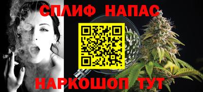 скорость mdpv Краснодар
