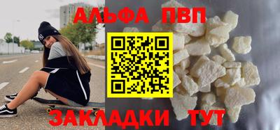 гашик Краснознаменск