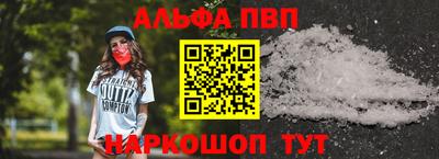 гашик Краснознаменск