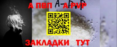 мефедрон VHQ Кумертау