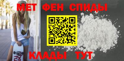 стафф Кулебаки