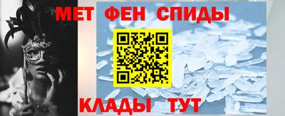 каннабис Краснокаменск