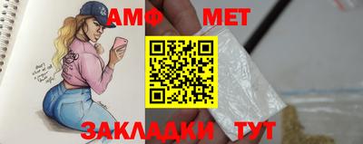 скорость mdpv Краснодар