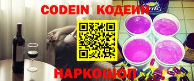 гашик Краснознаменск