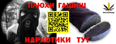 скорость mdpv Краснодар