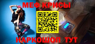 гашик Краснознаменск